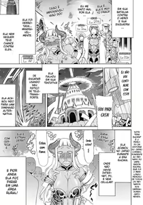 Page 3 of Akumiko - preview thumbnail