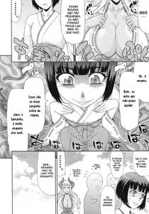Page 6 of Akumiko - preview thumbnail