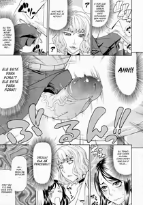 Page 5 of Manin Densha | Crowded Train (decensored) - preview thumbnail