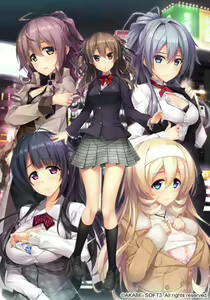 Hataraku Otona no Renai Jijou — hentai manga cover on Fhentai