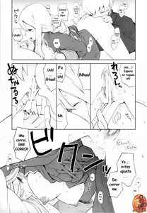Page 14 of Yukiya Gatari | A Winter Night's Story - preview thumbnail