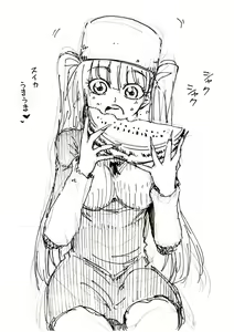 Page 293 of Riruka Dokugamine - preview thumbnail