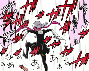 Page 340 of Riruka Dokugamine - preview thumbnail