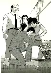 Page 175 of Hong-Kong Kamudouritsu Shoujo - Moeyo, Mei-Fan! - preview thumbnail
