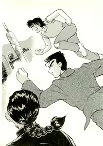 Page 253 of Hong-Kong Kamudouritsu Shoujo - Moeyo, Mei-Fan! - preview thumbnail