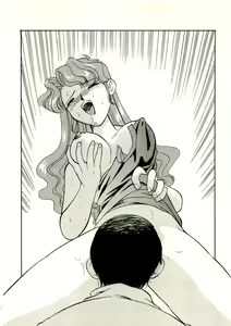 Page 75 of Hong-Kong Kamudouritsu Shoujo - Moeyo, Mei-Fan! - preview thumbnail