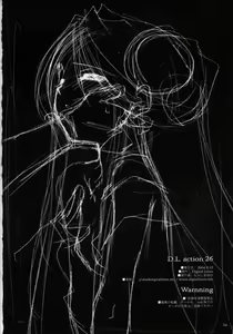 Page 33 of D.L. action 26 - preview thumbnail