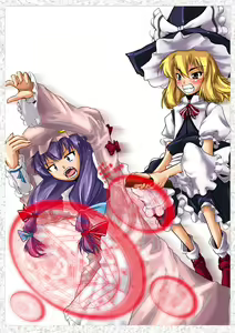 Page 8 of Mahou Shoujo Kirisame Marisa - preview thumbnail