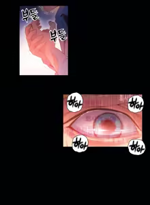 Page 9 of Sweet Guy Chapter 25 - preview thumbnail