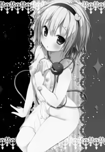 Page 16 of Satori-chan ga Osananajimi Dattara -Yukemuri Konyoku Onsen Hen- - preview thumbnail