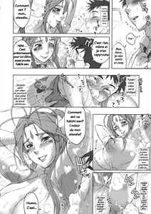 Page 8 of NIPPON CHANGE - preview thumbnail