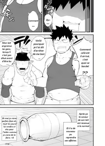 Page 27 of Cow Gyuunyuu | Cow's Milk - preview thumbnail