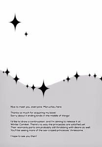 Page 17 of Hime Aigan | Princess Toy - preview thumbnail