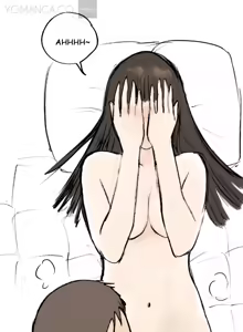 Page 206 of Nineteen Ch.1-16 - preview thumbnail