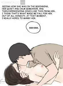 Page 308 of Nineteen Ch.1-16 - preview thumbnail