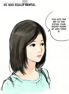 Page 51 of Nineteen Ch.1-16 - preview thumbnail