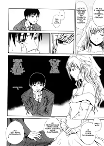 Page 4 of Hanayome Setsuko-san - Bride Setsuko-san - preview thumbnail