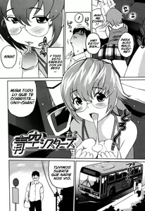 Page 173 of Moe Nyuu (decensored) - preview thumbnail