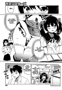 Page 182 of Moe Nyuu (decensored) - preview thumbnail