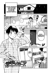 Page 192 of Moe Nyuu (decensored) - preview thumbnail