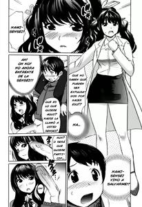 Page 35 of Moe Nyuu (decensored) - preview thumbnail