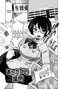Page 8 of Moe Nyuu (decensored) - preview thumbnail