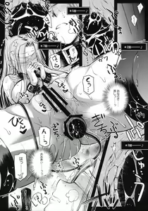Page 26 of R.O.D 9 -Rider or Die- - preview thumbnail