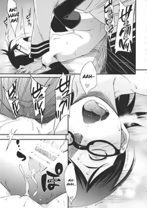 Page 14 of Konoha-don Aigake - preview thumbnail