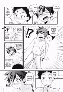 Page 7 of Atsu~ku Aishite - preview thumbnail
