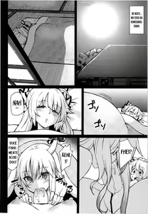 Page 15 of Chibimoko no Toaru Ichinichi | A Certain Day in Chibimokou's Life - preview thumbnail