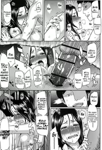 Page 21 of Reverse Play | Juego Revertido - preview thumbnail