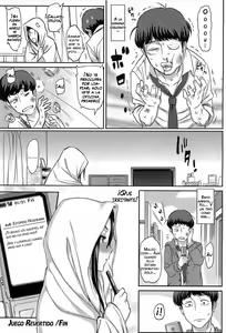 Page 24 of Reverse Play | Juego Revertido - preview thumbnail