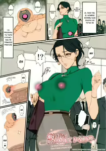 Page 26 of H na Toshiue Chara no Rakugaki - Rough Manga Hon - preview thumbnail