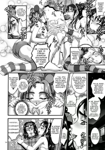 Page 15 of Ore Yome Ranking 1 | My Bride Ranking 1 - preview thumbnail