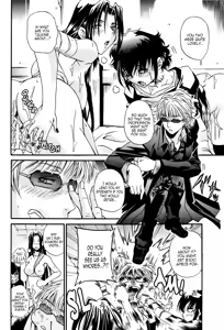 Page 14 of LAGOON DE R - preview thumbnail