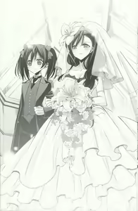 Page 33 of Sasayaku You ni Koi o Shite - preview thumbnail