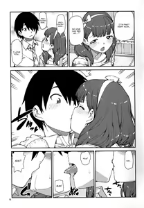 Page 17 of Korekara Nakayoku Shimashou Ne - preview thumbnail
