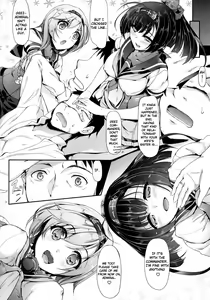 Page 23 of Akizuki-gata wa Sukebe Body - preview thumbnail