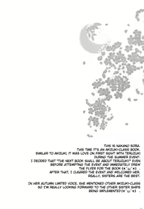 Page 3 of Akizuki-gata wa Sukebe Body - preview thumbnail