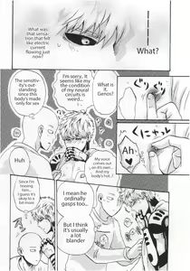 Page 11 of NATURAL JUNKIE - preview thumbnail