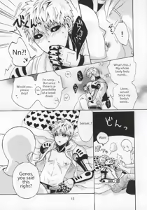 Page 12 of NATURAL JUNKIE - preview thumbnail