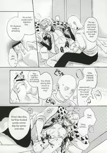 Page 14 of NATURAL JUNKIE - preview thumbnail
