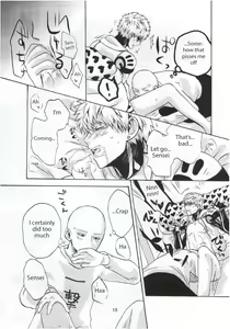 Page 15 of NATURAL JUNKIE - preview thumbnail