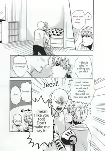 Page 21 of NATURAL JUNKIE - preview thumbnail
