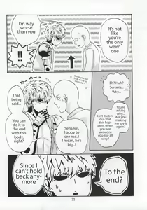 Page 22 of NATURAL JUNKIE - preview thumbnail