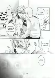 Page 23 of NATURAL JUNKIE - preview thumbnail