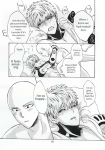 Page 25 of NATURAL JUNKIE - preview thumbnail