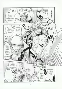Page 26 of NATURAL JUNKIE - preview thumbnail
