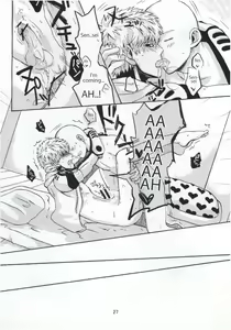 Page 27 of NATURAL JUNKIE - preview thumbnail