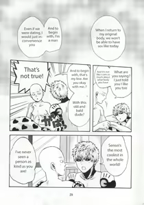 Page 29 of NATURAL JUNKIE - preview thumbnail